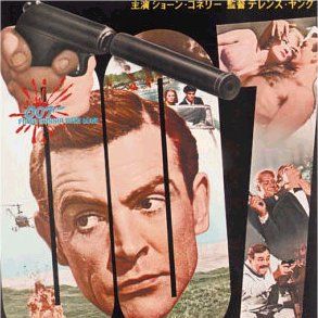 Foto Moscou Contra 007