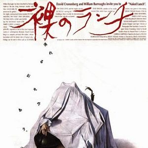 Foto Mistérios e Paixões