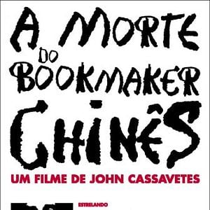 Foto A Morte do Bookmaker Chinês
