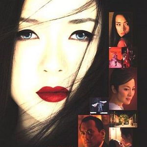 Foto Memórias de uma Gueixa