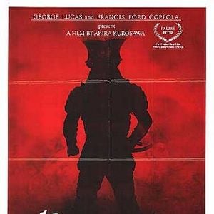 Foto Kagemusha, a Sombra do Samurai