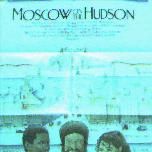 Foto Moscou em Nova York