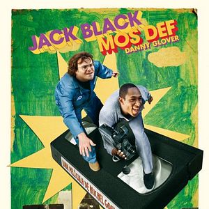 Foto Rebobine, Por Favor