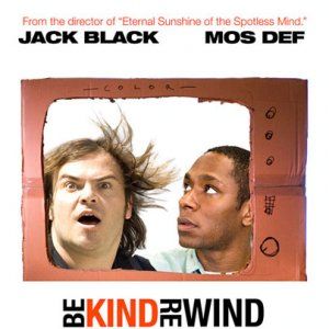 Foto Rebobine, Por Favor