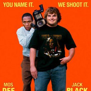 Foto Rebobine, Por Favor