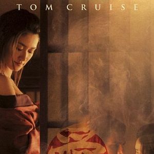 Foto O Último Samurai