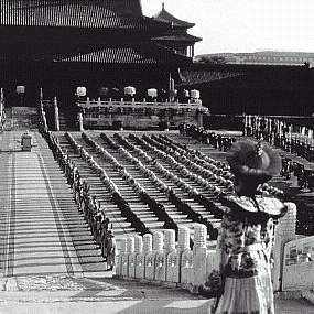 Foto O Último Imperador