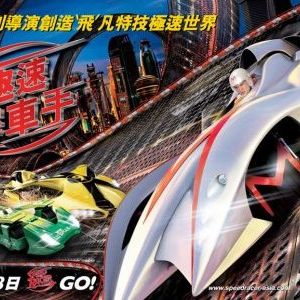 Foto Speed Racer