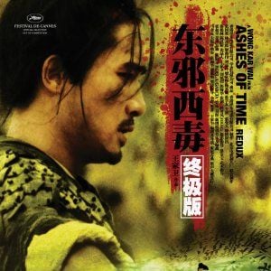 Foto Cinzas do Tempo