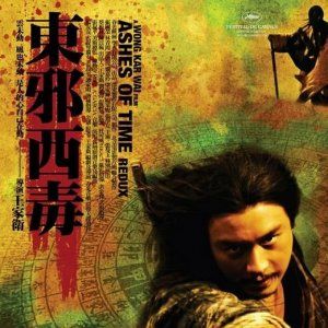 Foto Cinzas do Tempo