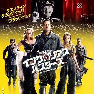 Foto Bastardos Inglórios