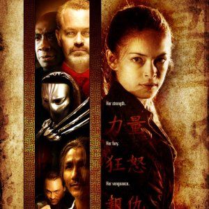 Foto Street Fighter - A Lenda de Chun-Li