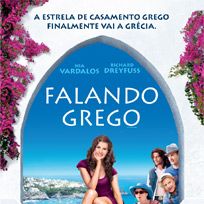 Foto Falando Grego