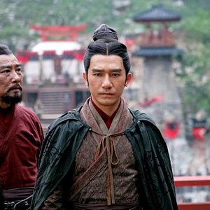 Foto A Batalha dos 3 Reinos