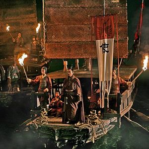 Foto A Batalha dos 3 Reinos