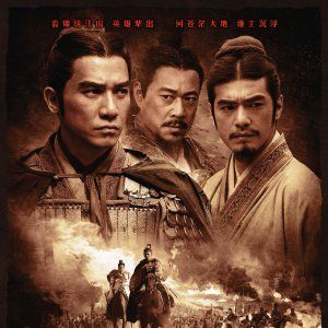 Foto A Batalha dos 3 Reinos