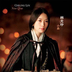 Foto A Batalha dos 3 Reinos