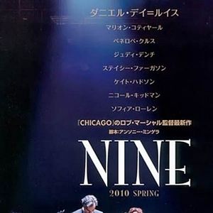 Foto Nine