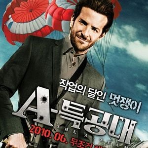 Foto Esquadrão Classe A