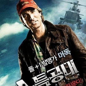 Foto Esquadrão Classe A