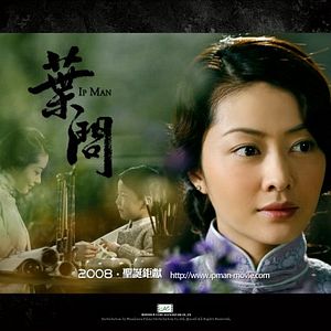 Foto O Grande Mestre