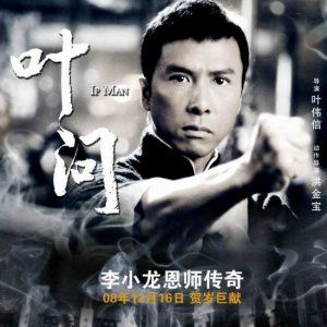 Foto O Grande Mestre