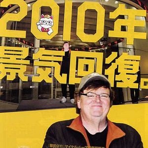 Foto Capitalismo - Uma História de Amor