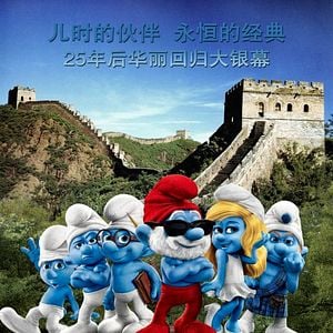 Foto Os Smurfs