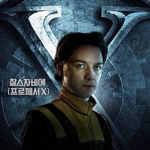 Foto X-Men: Primeira Classe