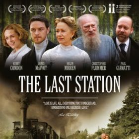 Foto A Última Estação