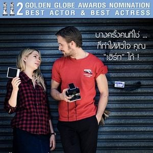 Foto Namorados para Sempre