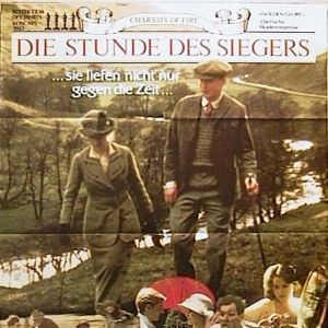 Foto Carruagens de Fogo