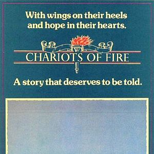 Foto Carruagens de Fogo