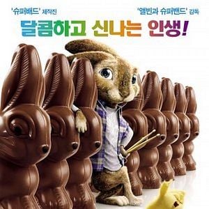 Foto Hop - Rebelde Sem Páscoa