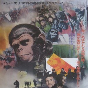 Foto A Conquista do Planeta dos Macacos