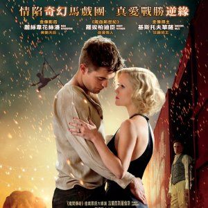 Foto Água para Elefantes