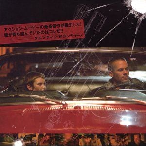 Foto No Rastro da Bala