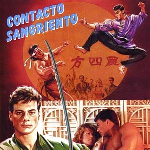 Foto O Grande Dragão Branco