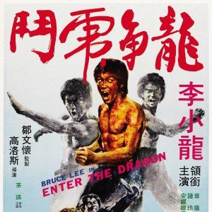 Foto Operação Dragão