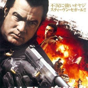 Foto Vingança Implacável