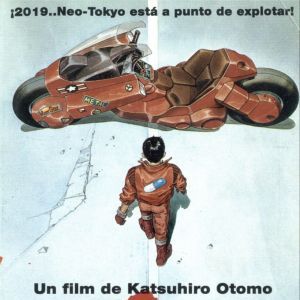 Foto Akira