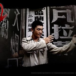 Foto O Grande Mestre 2