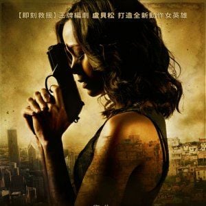 Foto Colombiana - Em Busca de Vingança