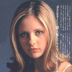 Foto Sarah Michelle Gellar