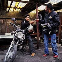 Foto Os 12 Trabalhos