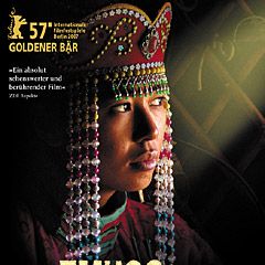 Foto O Casamento de Tuya