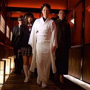 Foto Kill Bill - Volume 1