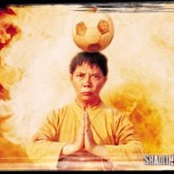 Foto Kung Fu Futebol Clube