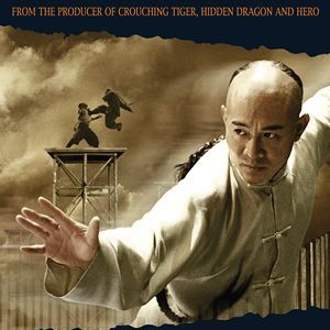 Foto O Mestre das Armas