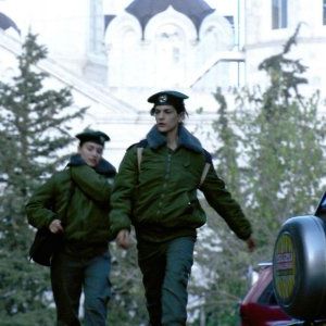 Foto Uma Juventude Como Nenhuma Outra